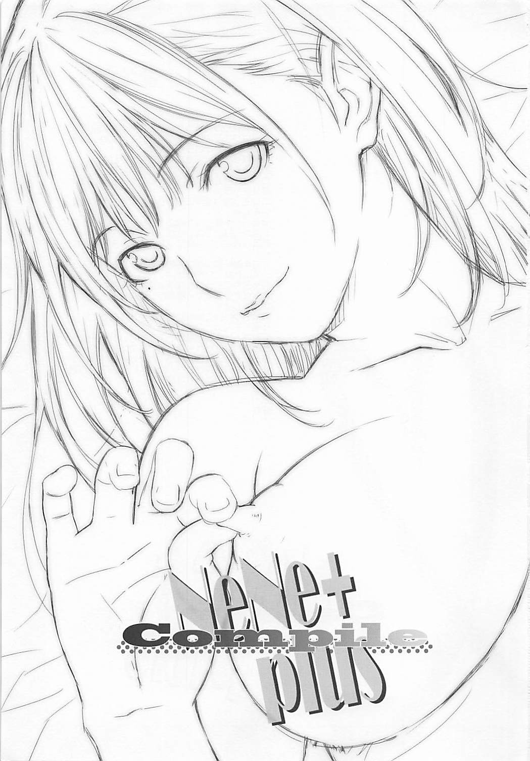 NeNe plus Compile page 2 full