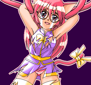 Shoujo Yuuhei page 4 full