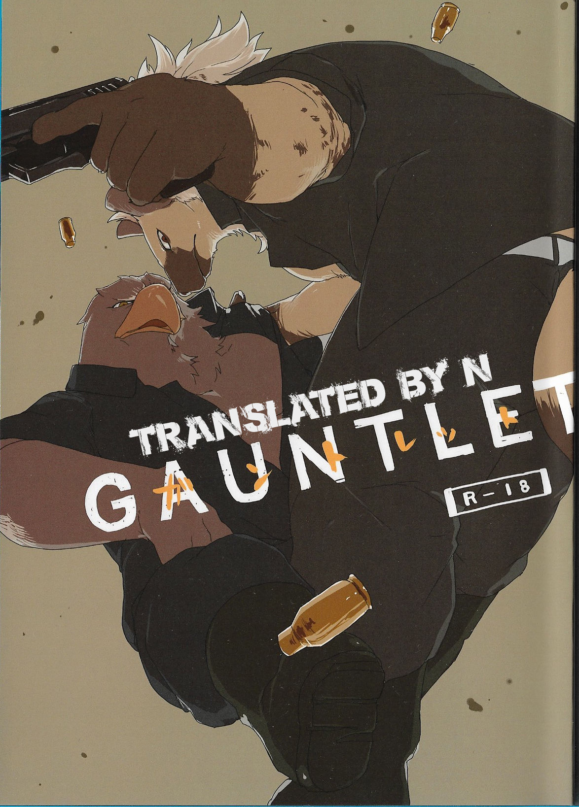 GAUNTLET page 1 full