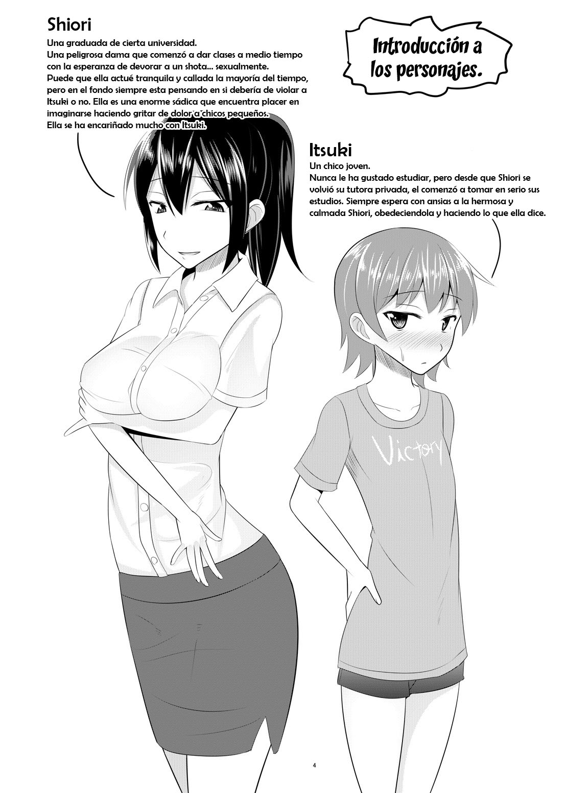 Do-S na Onee-san ga Shota o Youshanaku Choukyou shite Pet ni suru Hon | Extremely Sadistic Oneesan Mercilessly Disciplines A Shota Into Her Pet page 3 full