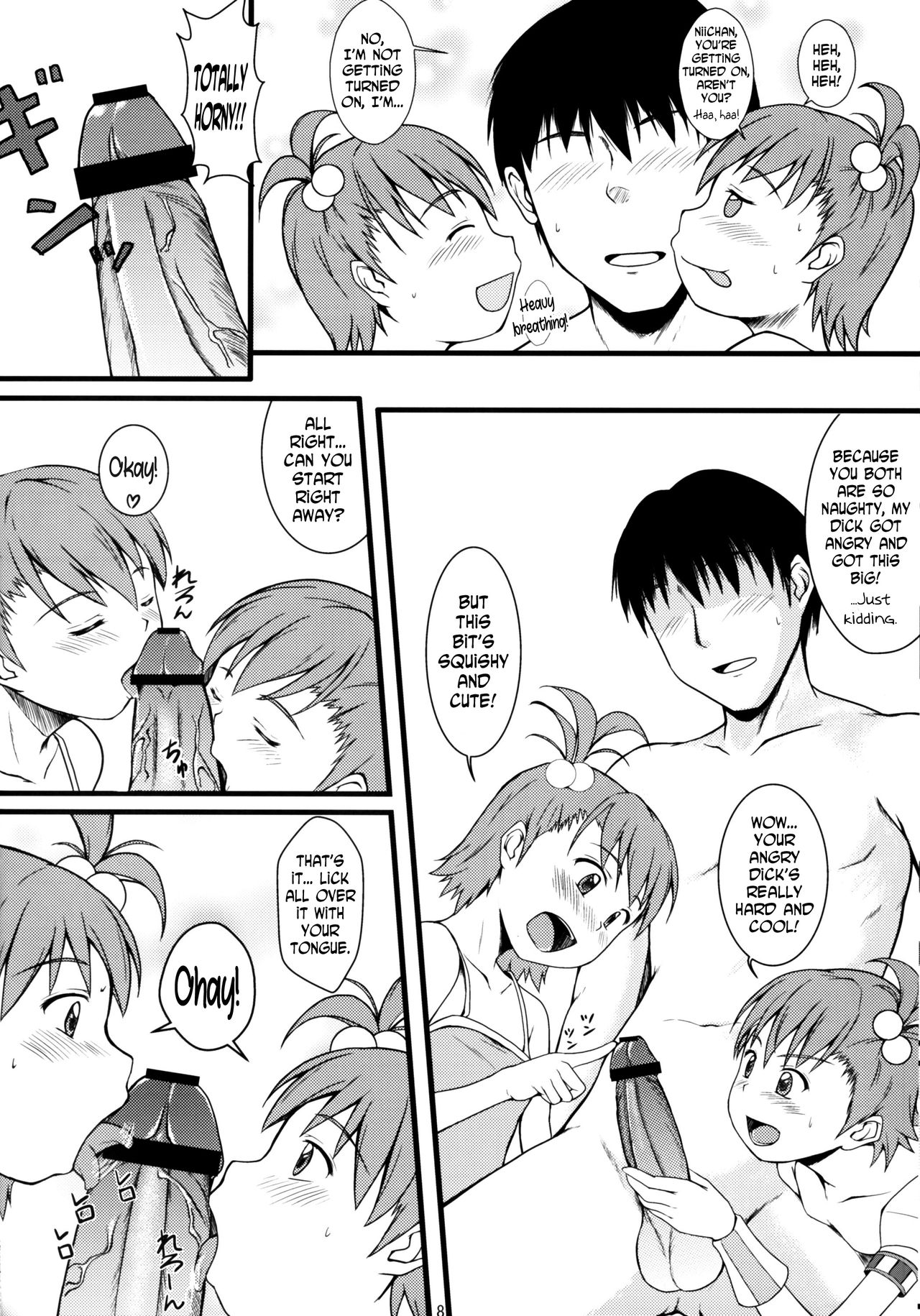 Two Platoons page 7 full