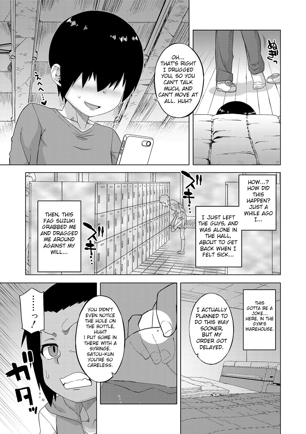 S wa Fragile no S page 9 full