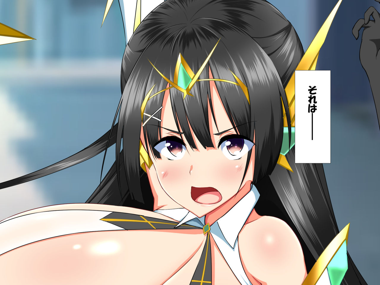 Henshin Heroine VS Kyodai Chinpo 50-pon! page 6 full