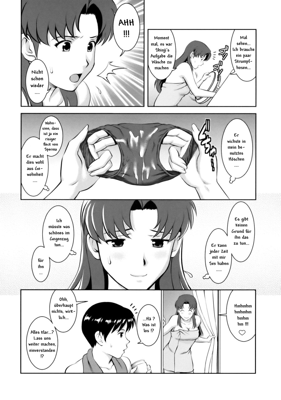 F-NERD - Rebuild of "Another Time, Another Place." page 10 full
