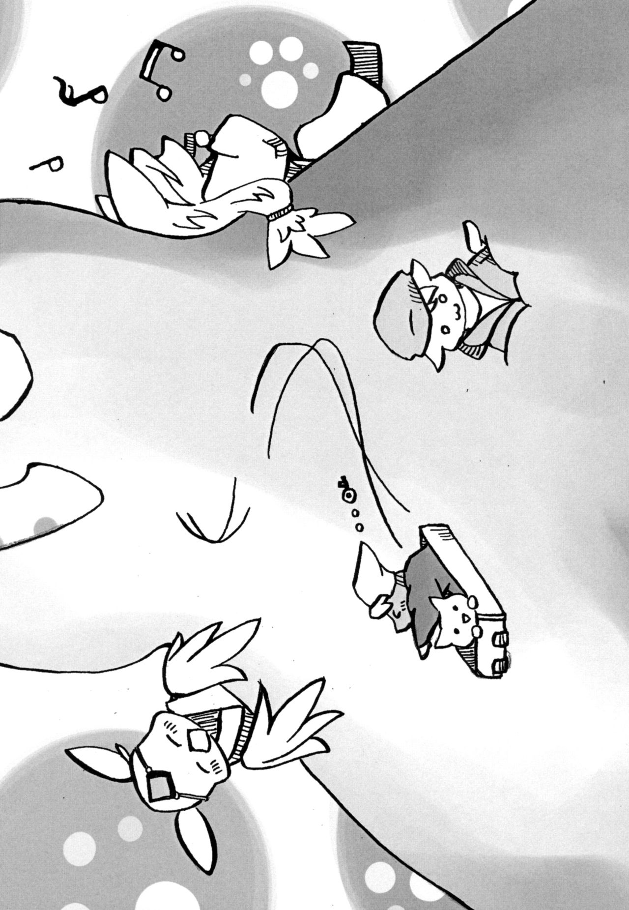 Setsugen Tokkyuu Bin page 6 full