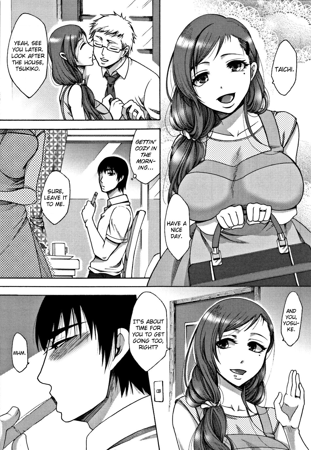 Netsu | Fever page 1 full