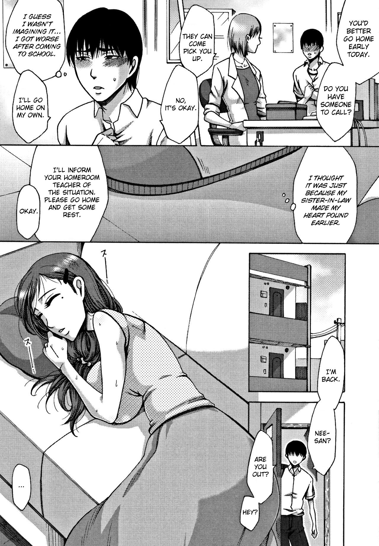 Netsu | Fever page 4 full