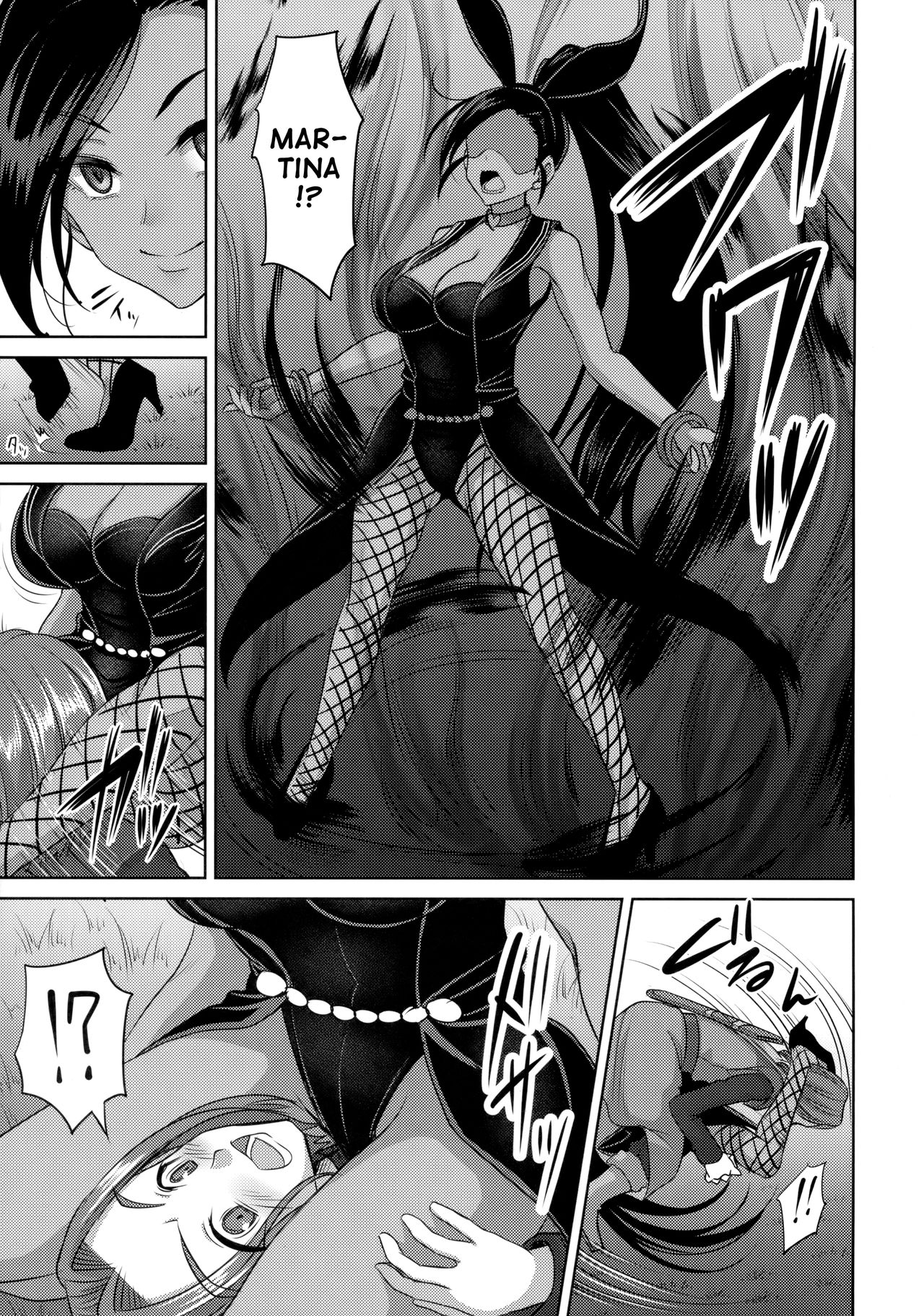 Martina-san wa Hatsujouki | Martina in Heat   =TLL + Fucked Silly= page 4 full