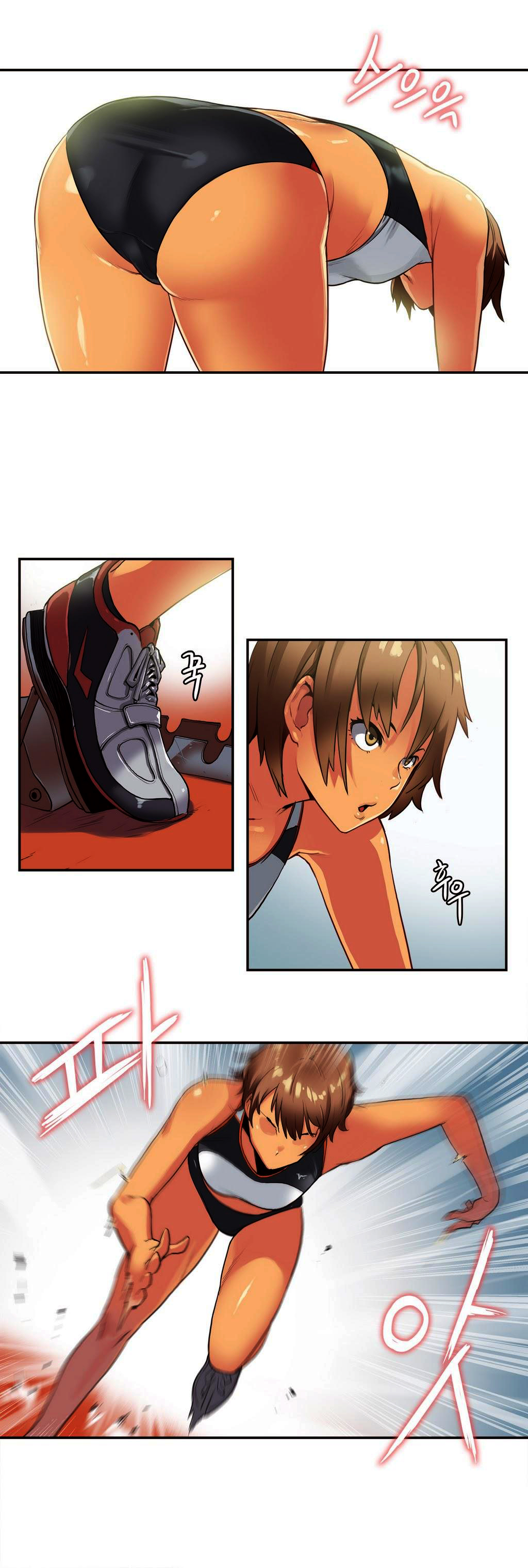 Sports Girl 13 page 3 full