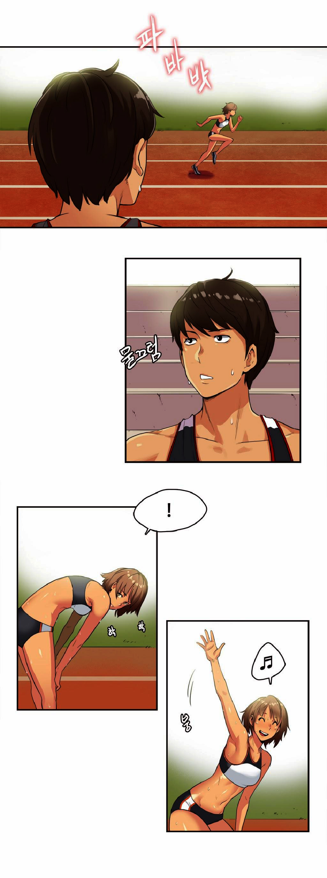 Sports Girl 13 page 4 full