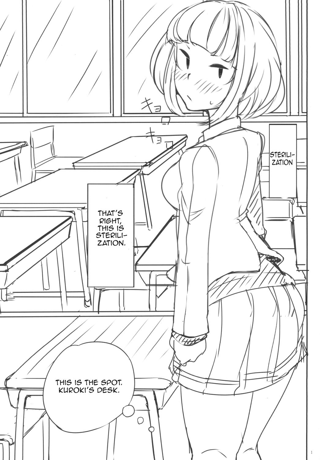 Watashi ga Onna ni Motete Dou Sunda! | What's the Point of Me Being Popular! page 3 full