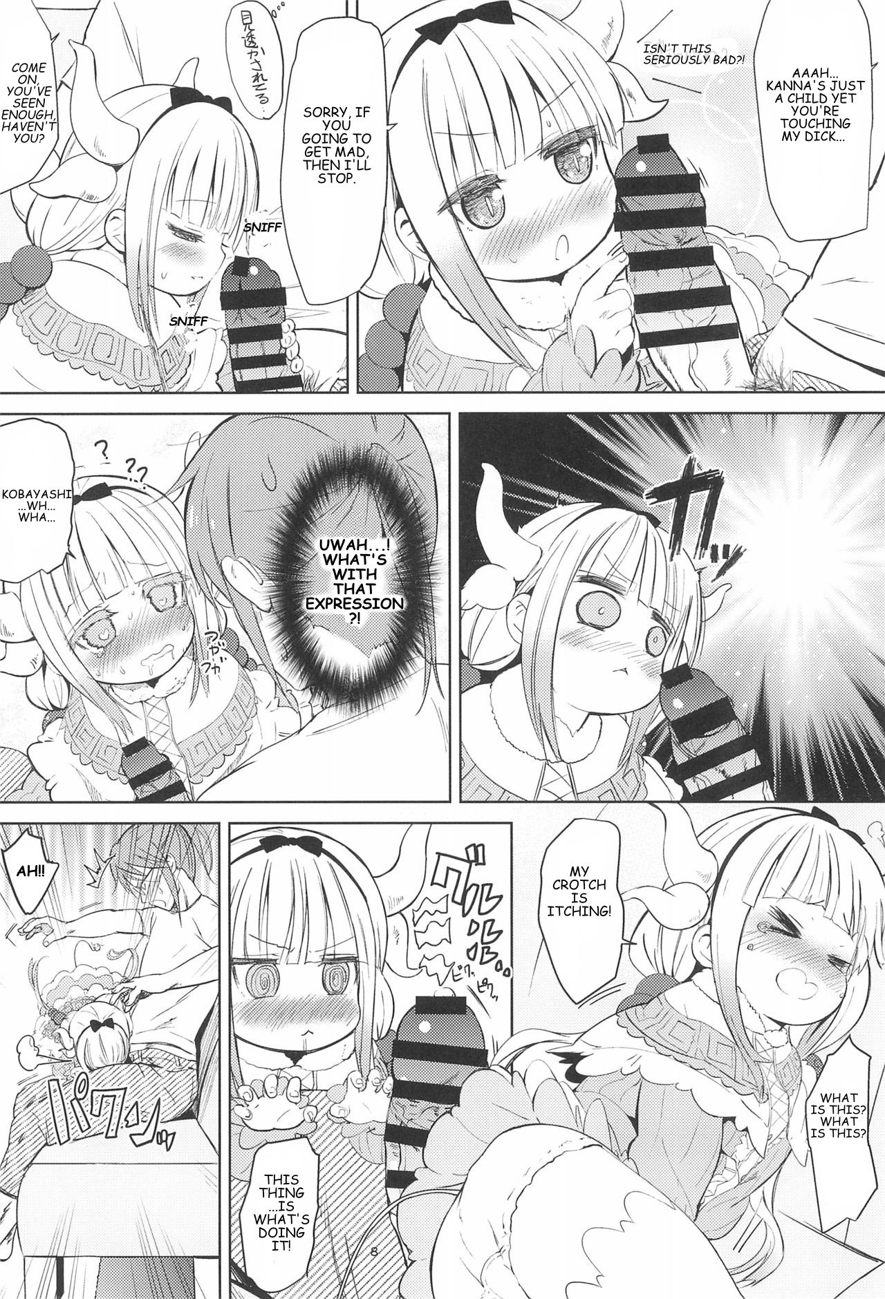 Kobayashi-san-chinpo no Maid Dragon | Miss Kobayashi's Dick page 8 full