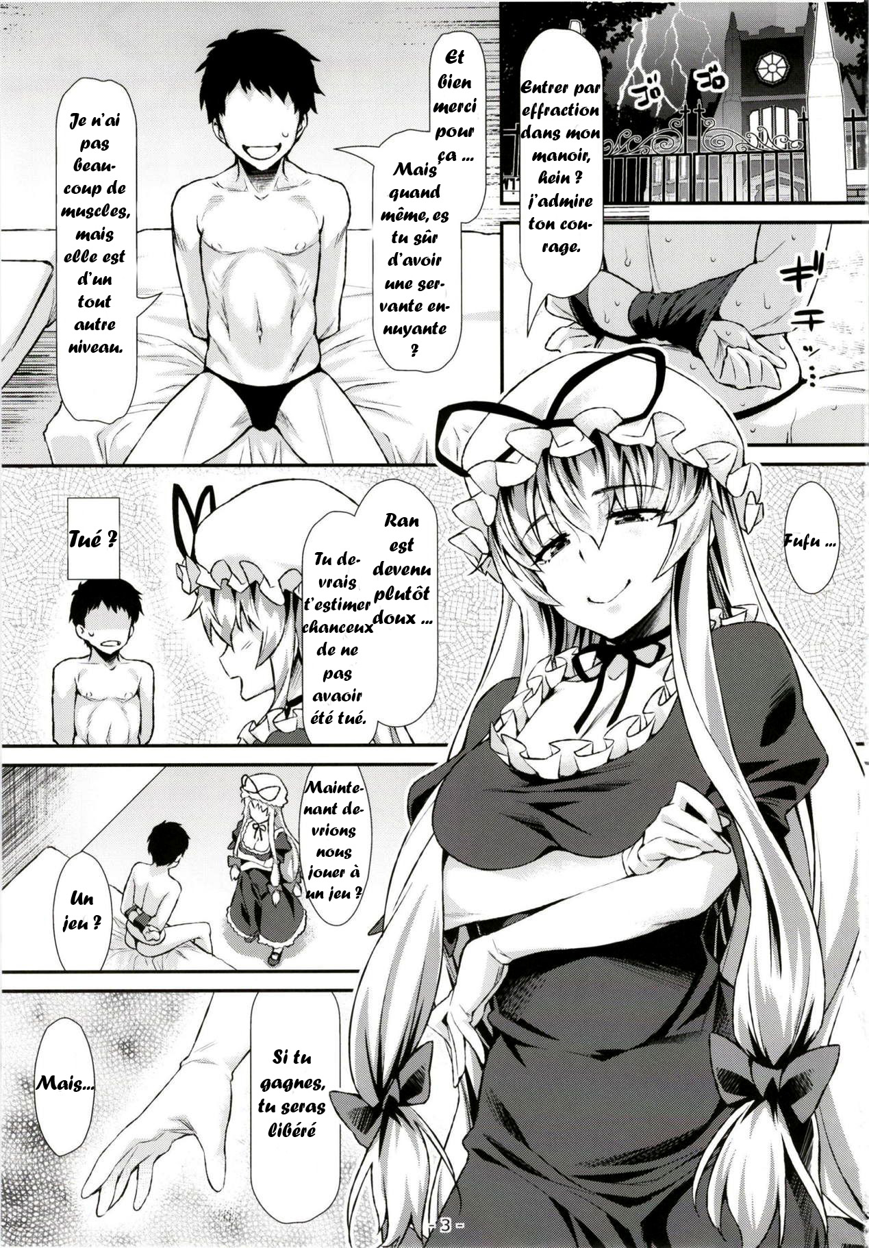 Yasei no Chijo ga Kaette Kita! page 2 full