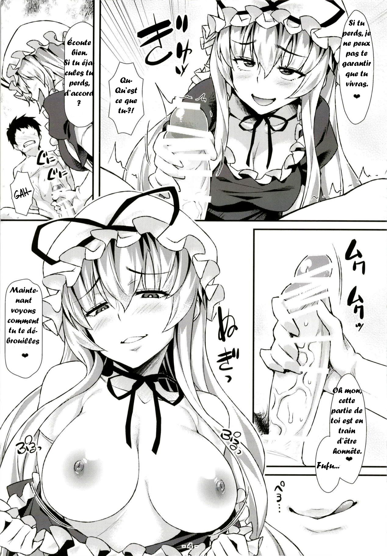 Yasei no Chijo ga Kaette Kita! page 3 full