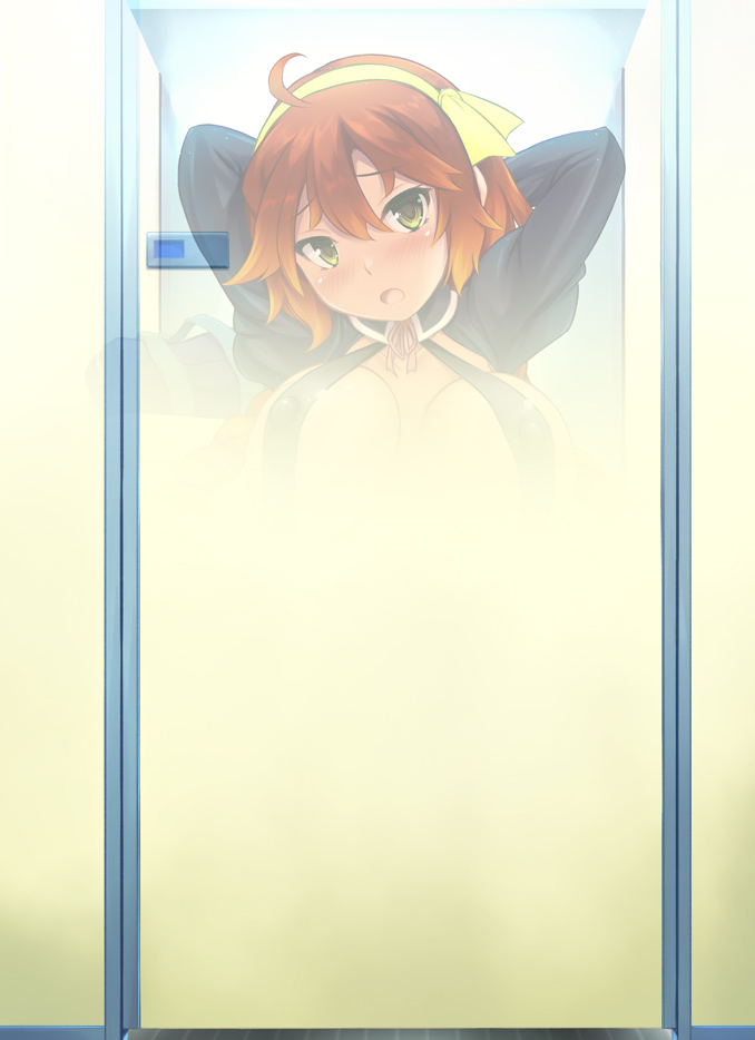 Majimekei Futakko no Koushuu Otoile Play 1 page 5 full