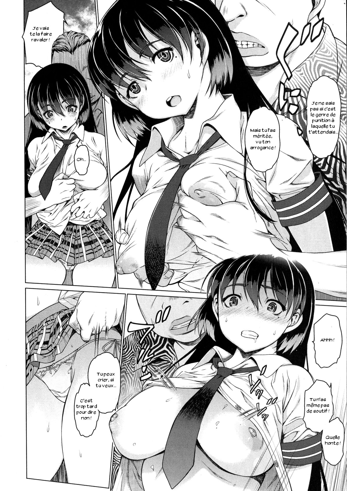Osananajimi wa M in Tate page 4 full