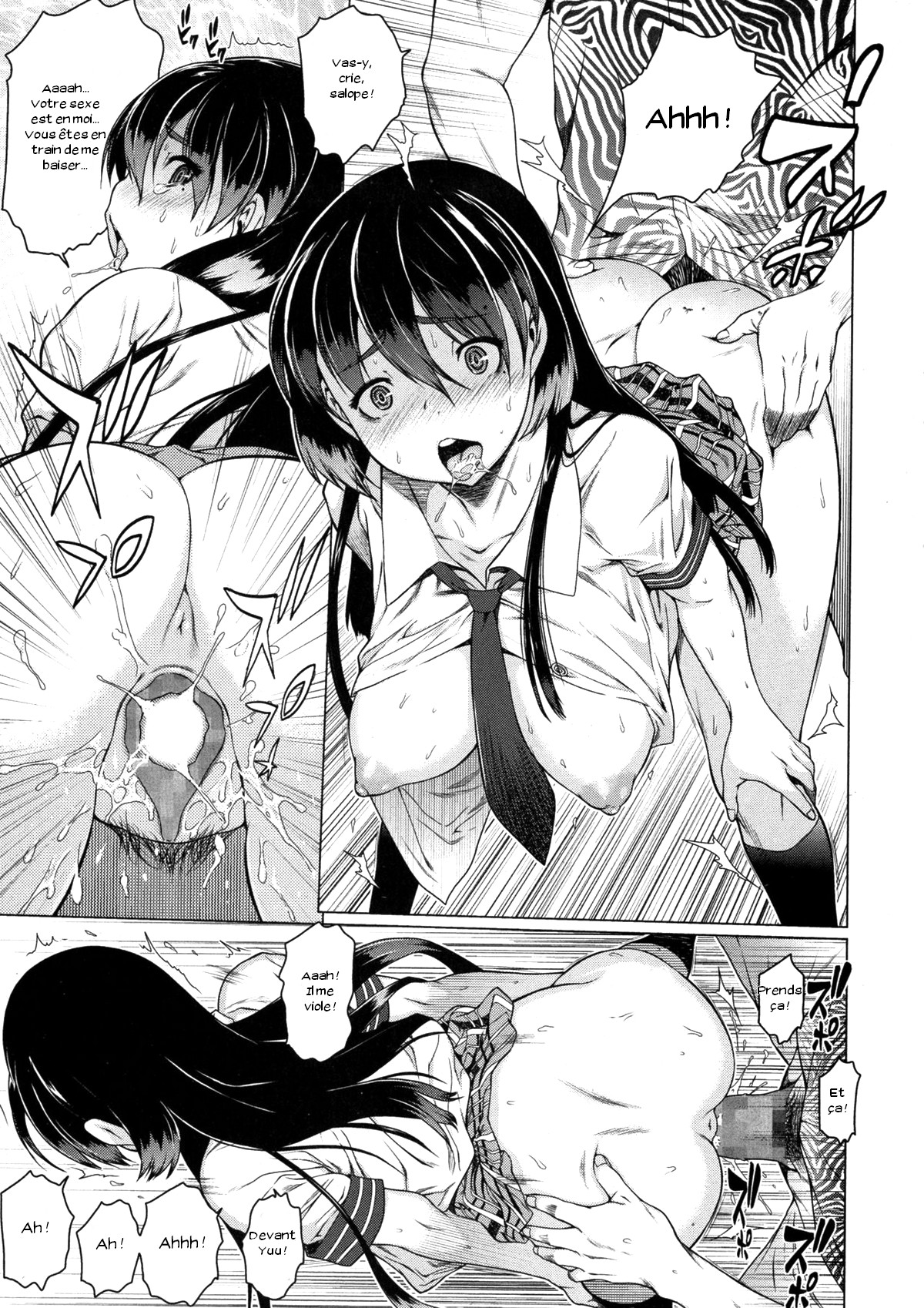Osananajimi wa M in Tate page 7 full