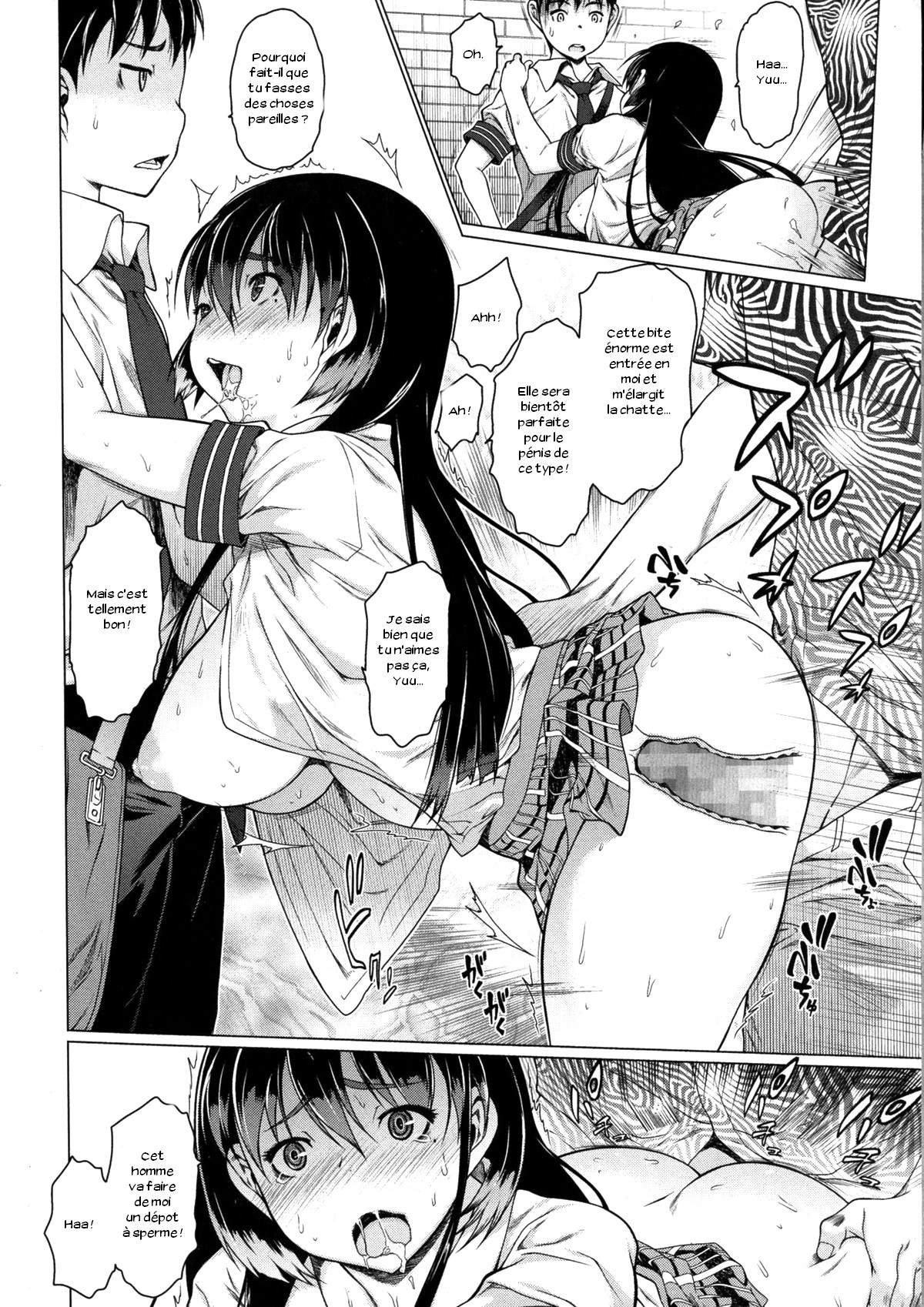 Osananajimi wa M in Tate page 8 full