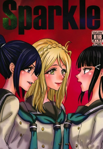 Sparkle cover