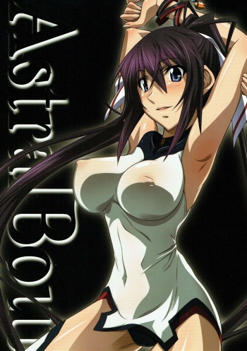Astral Bout SP02 cover