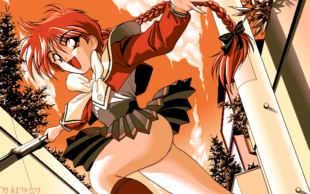 Magic Knight Rayearth CG Collection page 5 full
