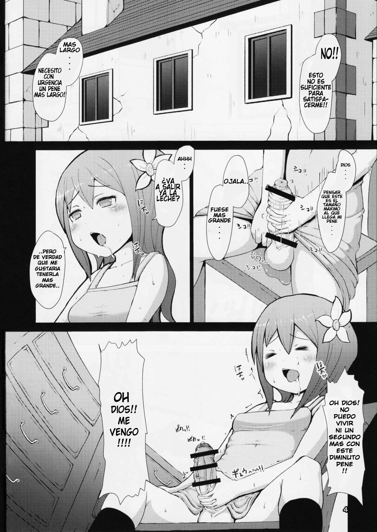 Ikune Fantasy page 4 full
