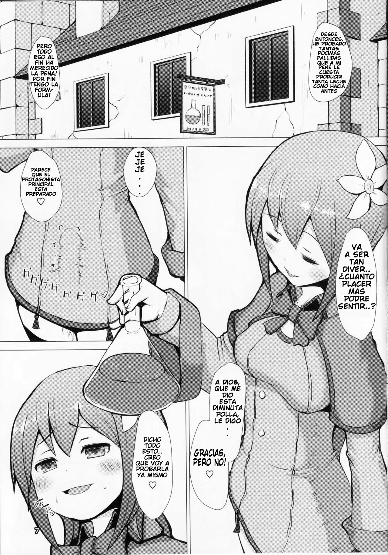 Ikune Fantasy page 7 full