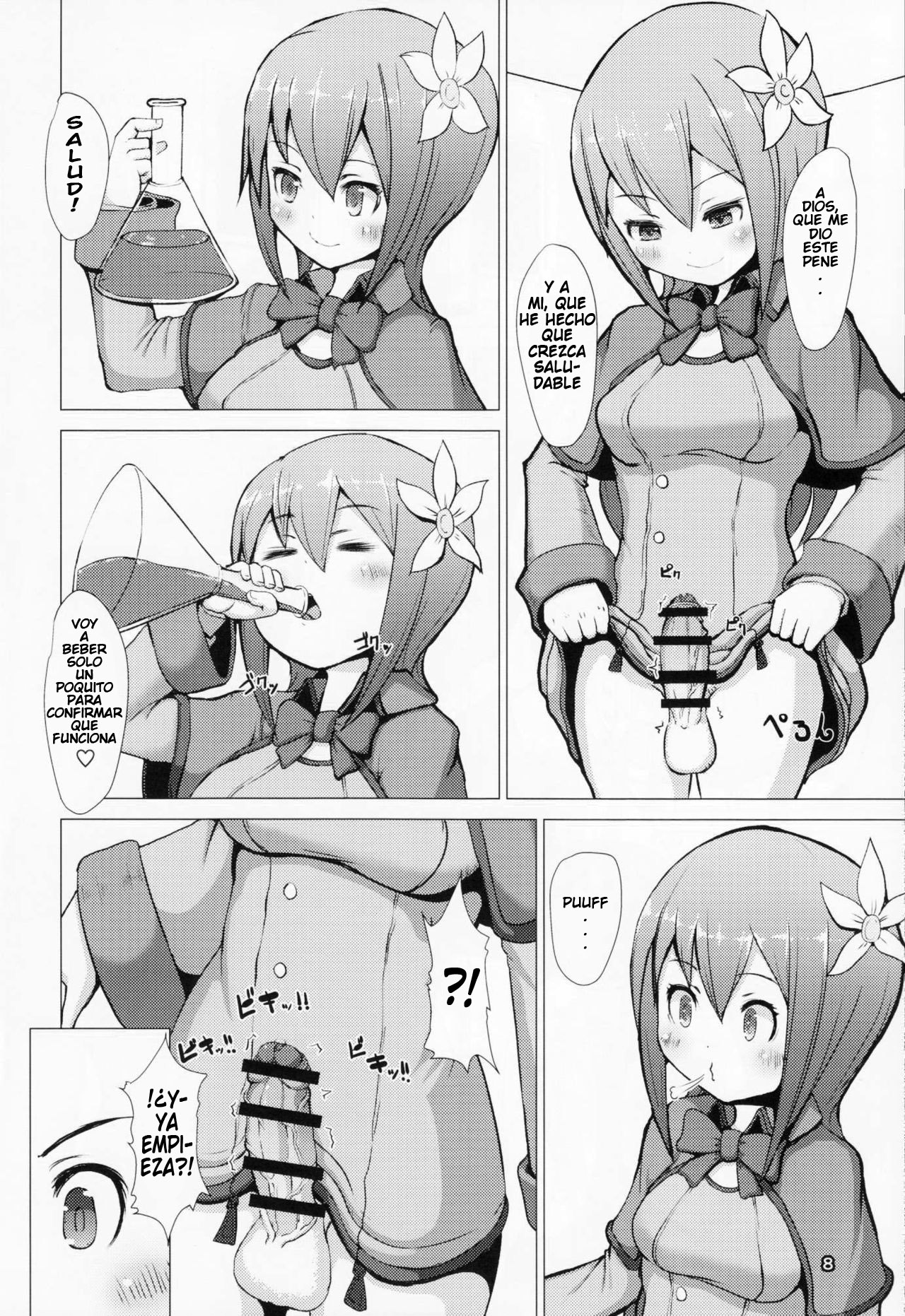 Ikune Fantasy page 8 full