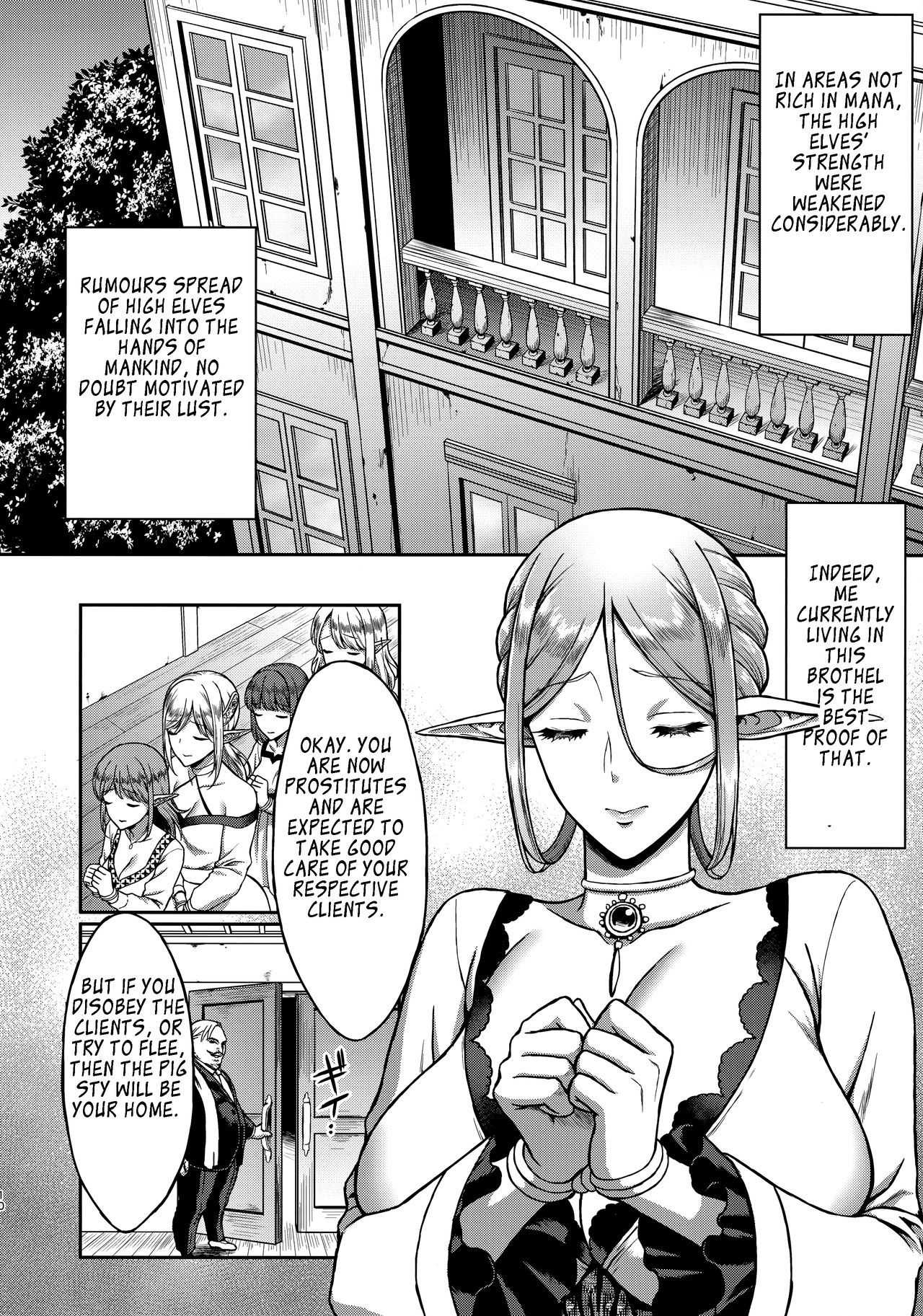 Tasogare no Shou Elf page 9 full