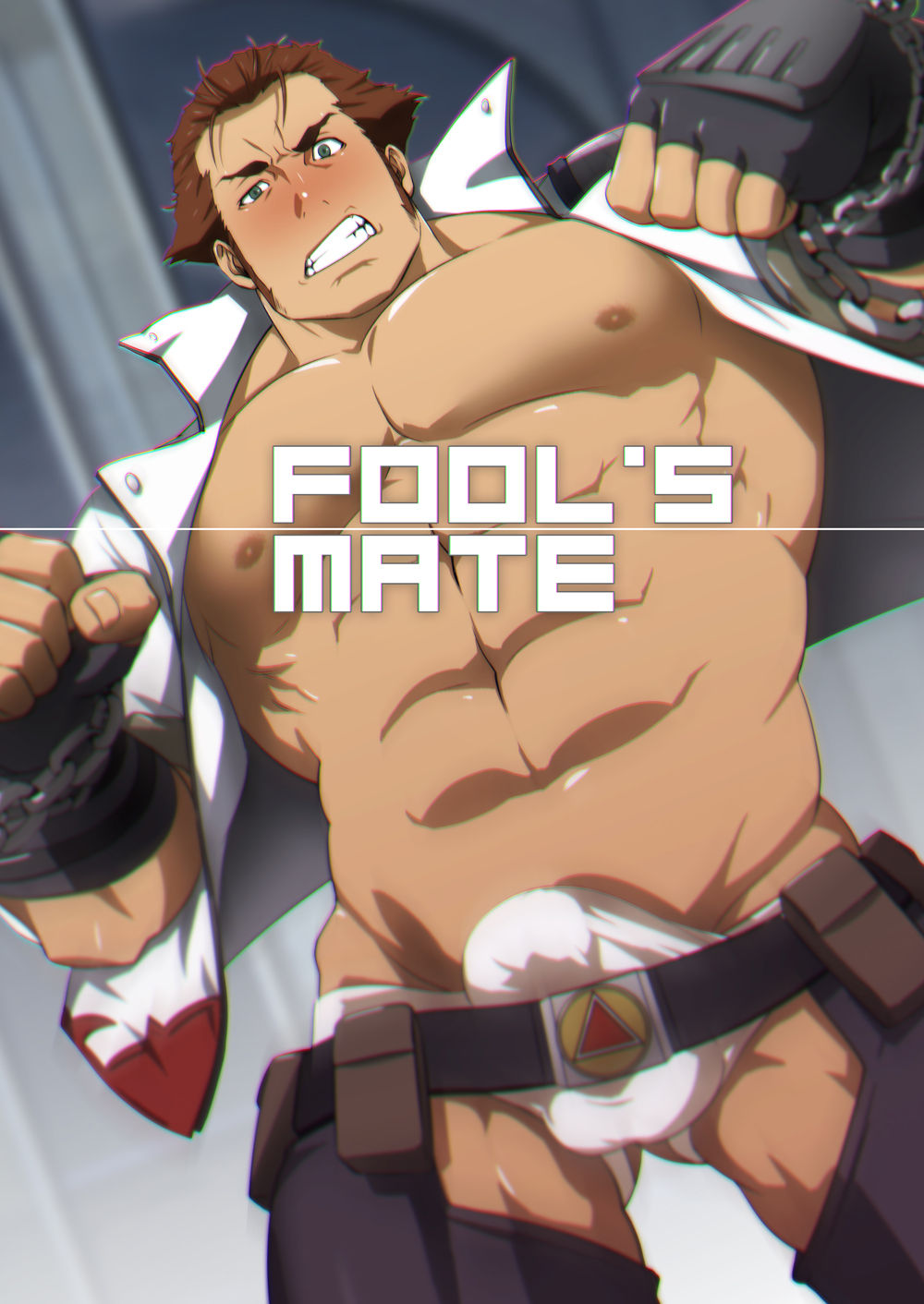 Fool's Mate page 1 full