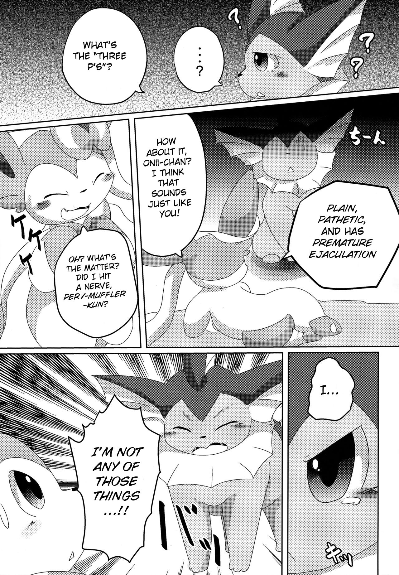 Reversal page 10 full