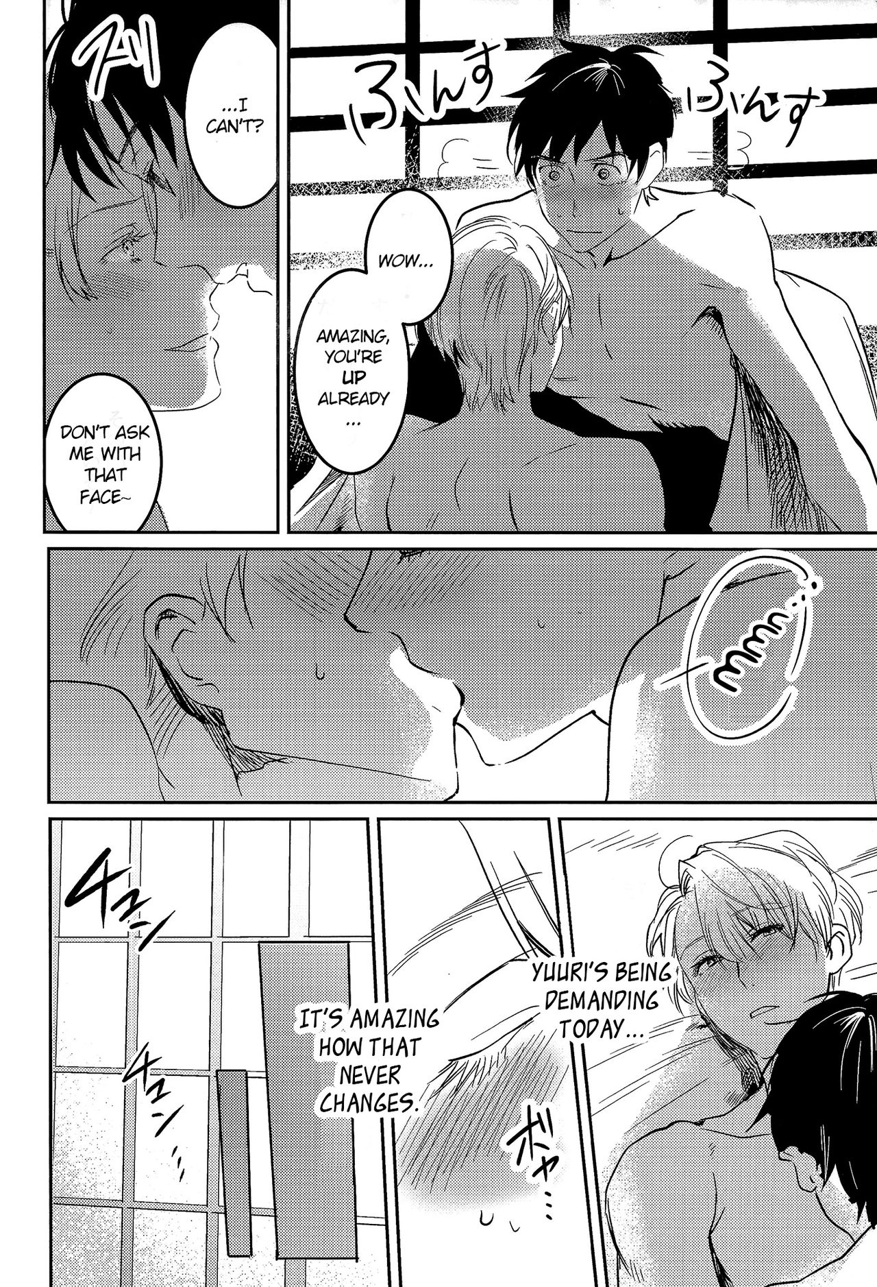 Asa Okitara Coach no Karada ga Junior Jidai ni Modotte Ita Ken ni Tsuite. page 4 full