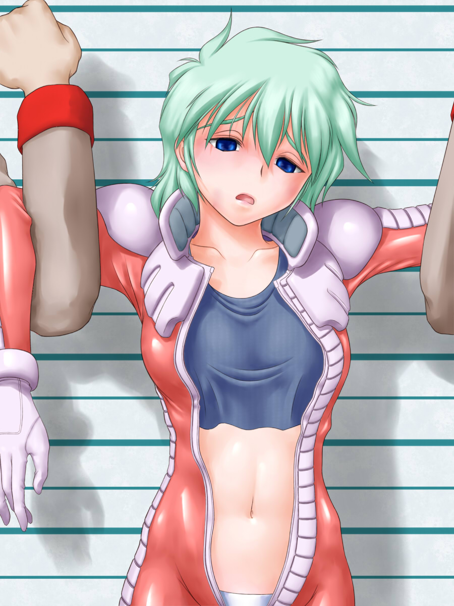 Prisoner No.08 page 3 full