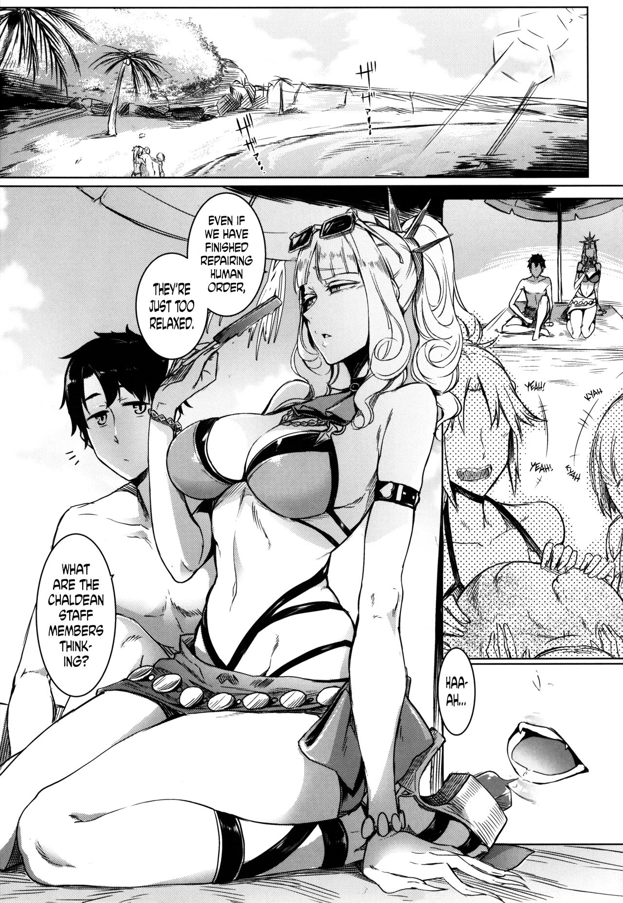Lust Vampire   =The Lost Light= page 3 full