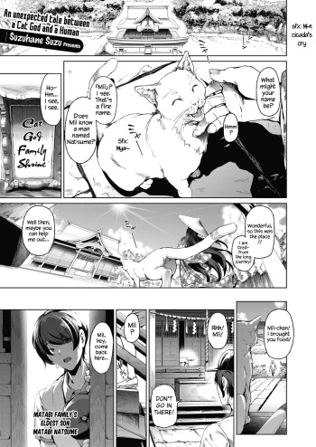Boy Meets Nyaa God | Boy Meets Cat Goddess Ch. 1-4 cover