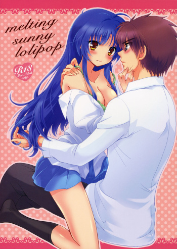 Melting Sunny Lolipop cover