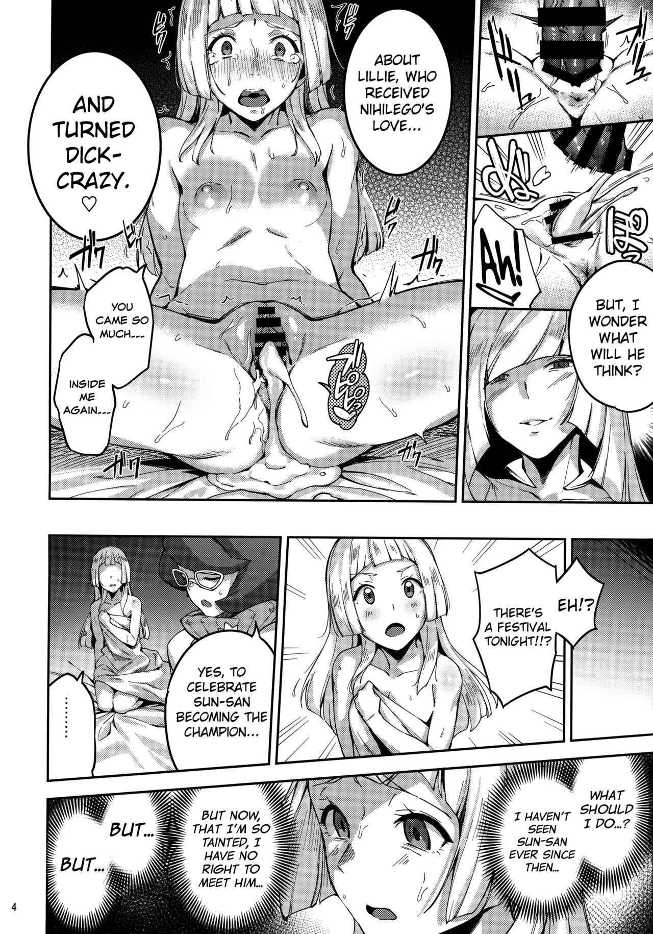 Ultra Beast nante Nakatta 2 page 3 full