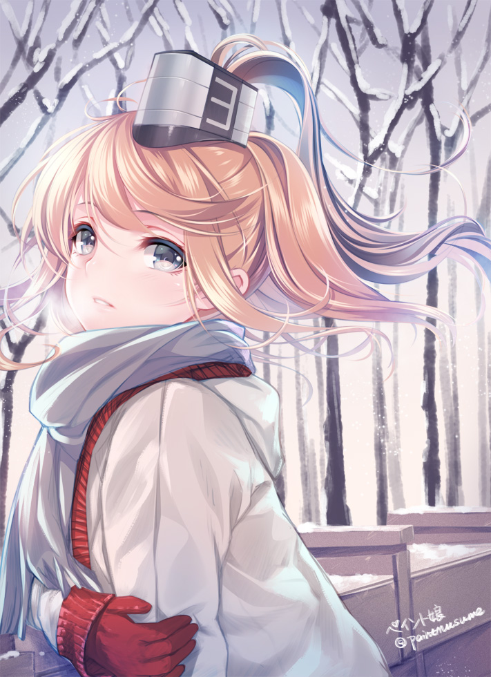 Paintmusume page 10 full