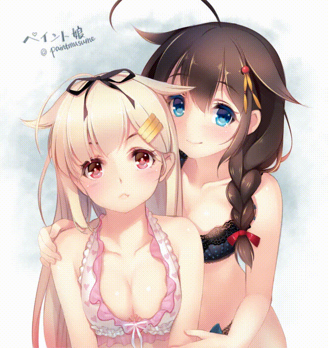 Paintmusume page 6 full
