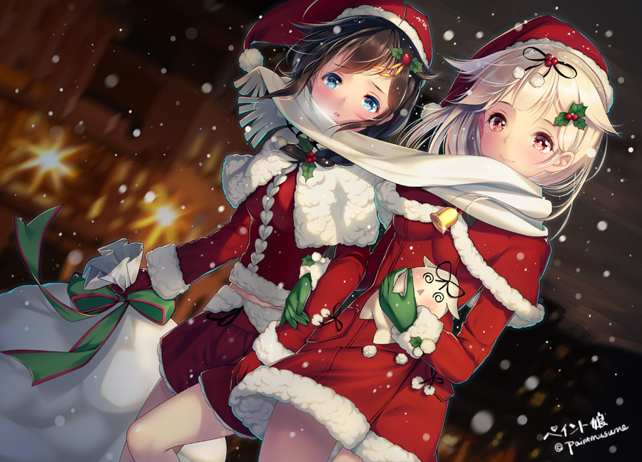 Paintmusume page 9 full