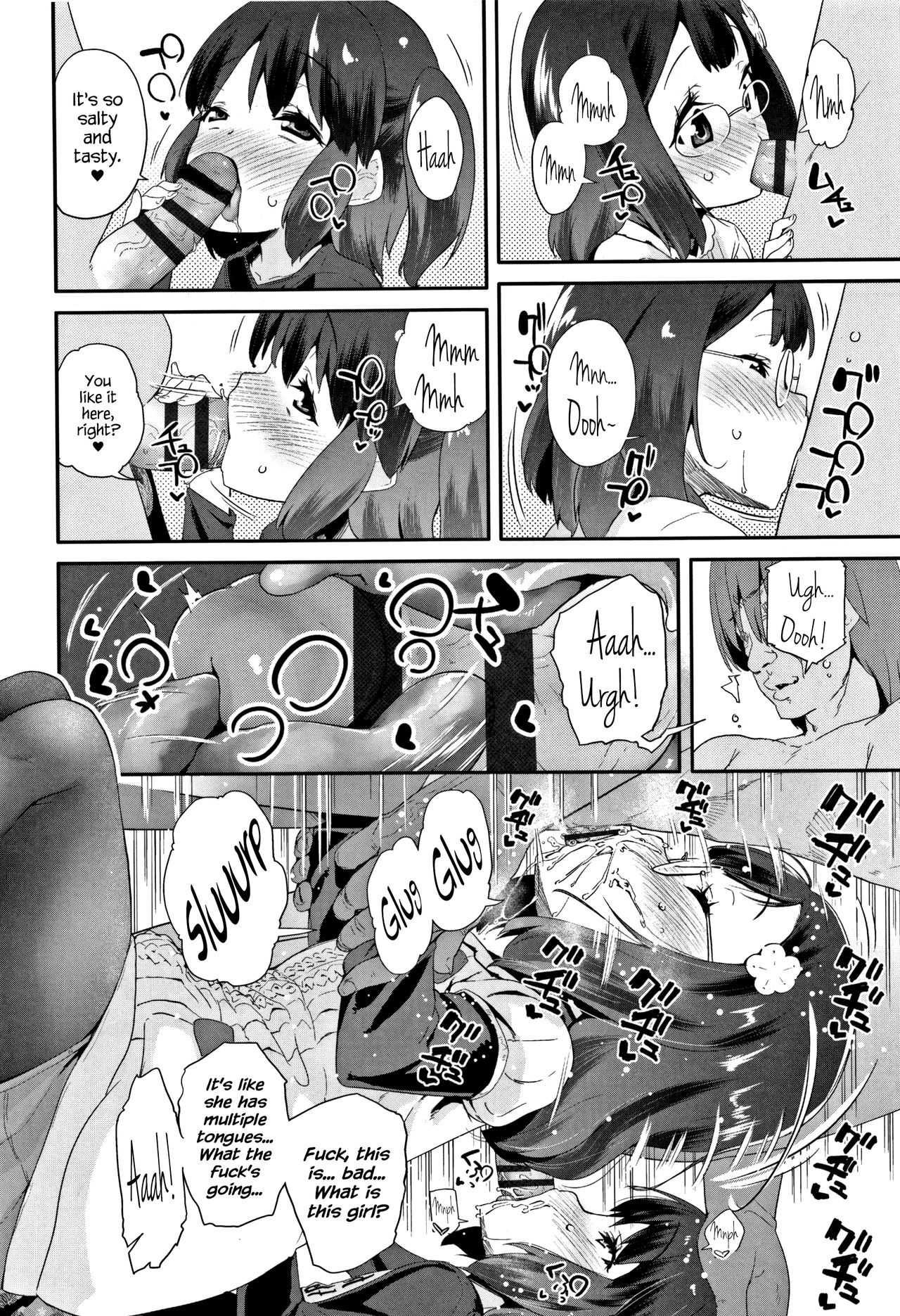 Pakokkusu page 4 full