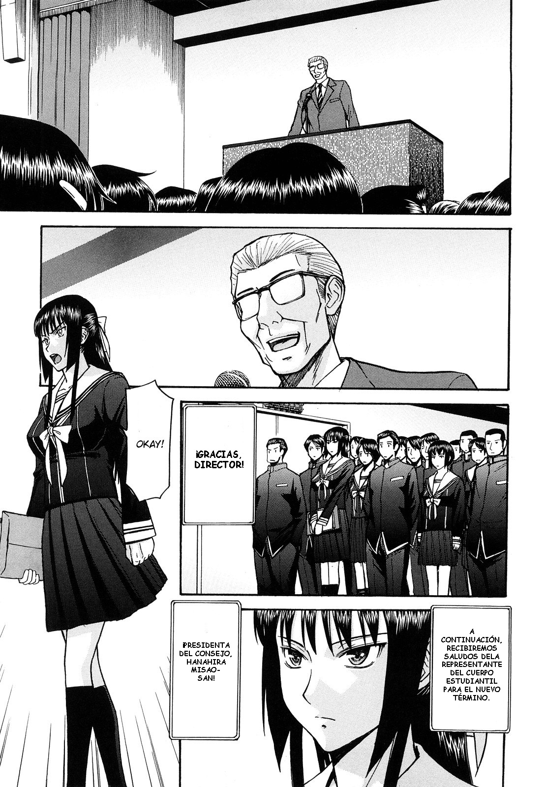 Itazura Senyou Hanahira Seitokaichou Ch. 8 page 3 full