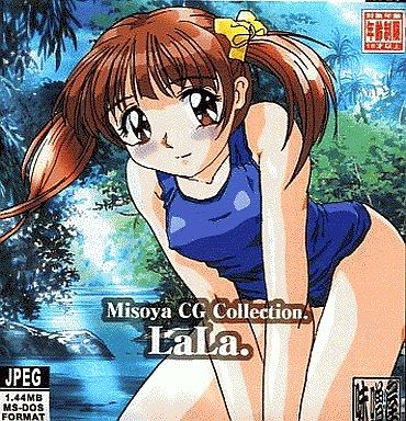 Misoya CG Collection LaLa page 1 full
