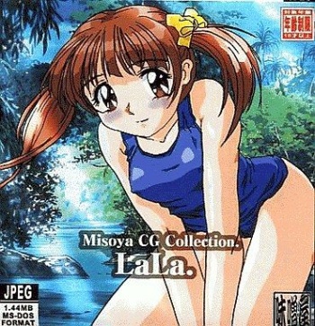 Misoya CG Collection LaLa cover