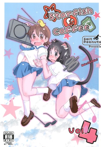 Starfish and Coffee Vol. 4 cover
