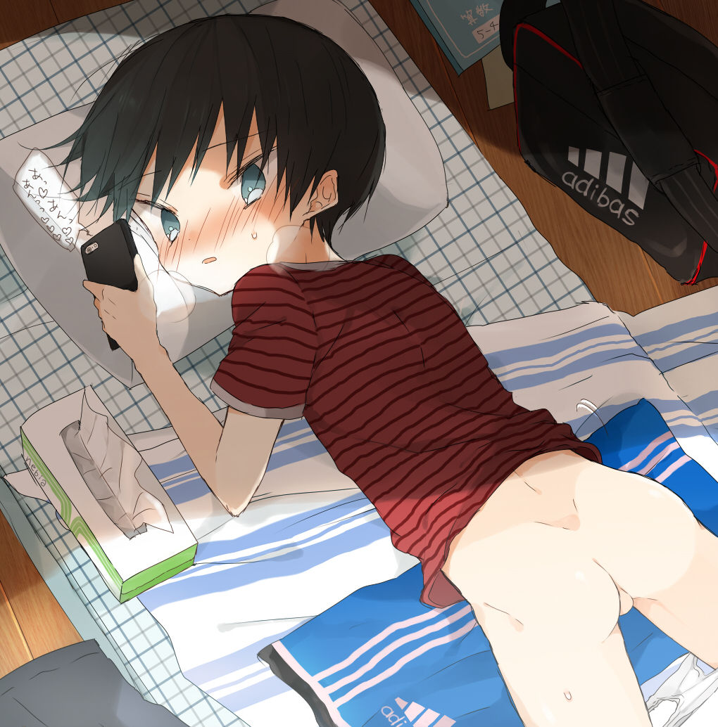 Artist-OS tokku page 5 full
