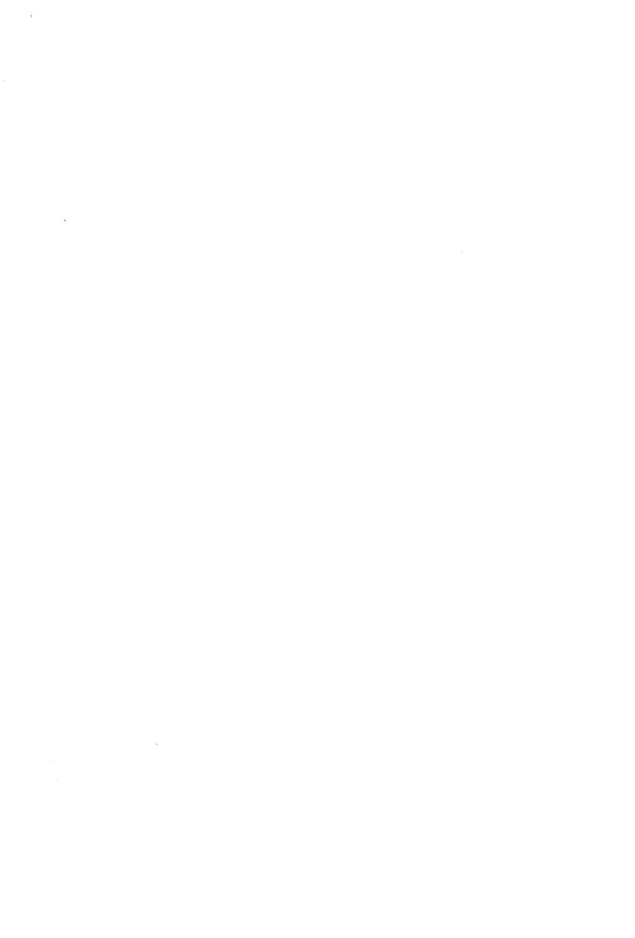 10 kara Hajimeru Eisai Kyouiku | 10살부터배우는영재교육 page 3 full