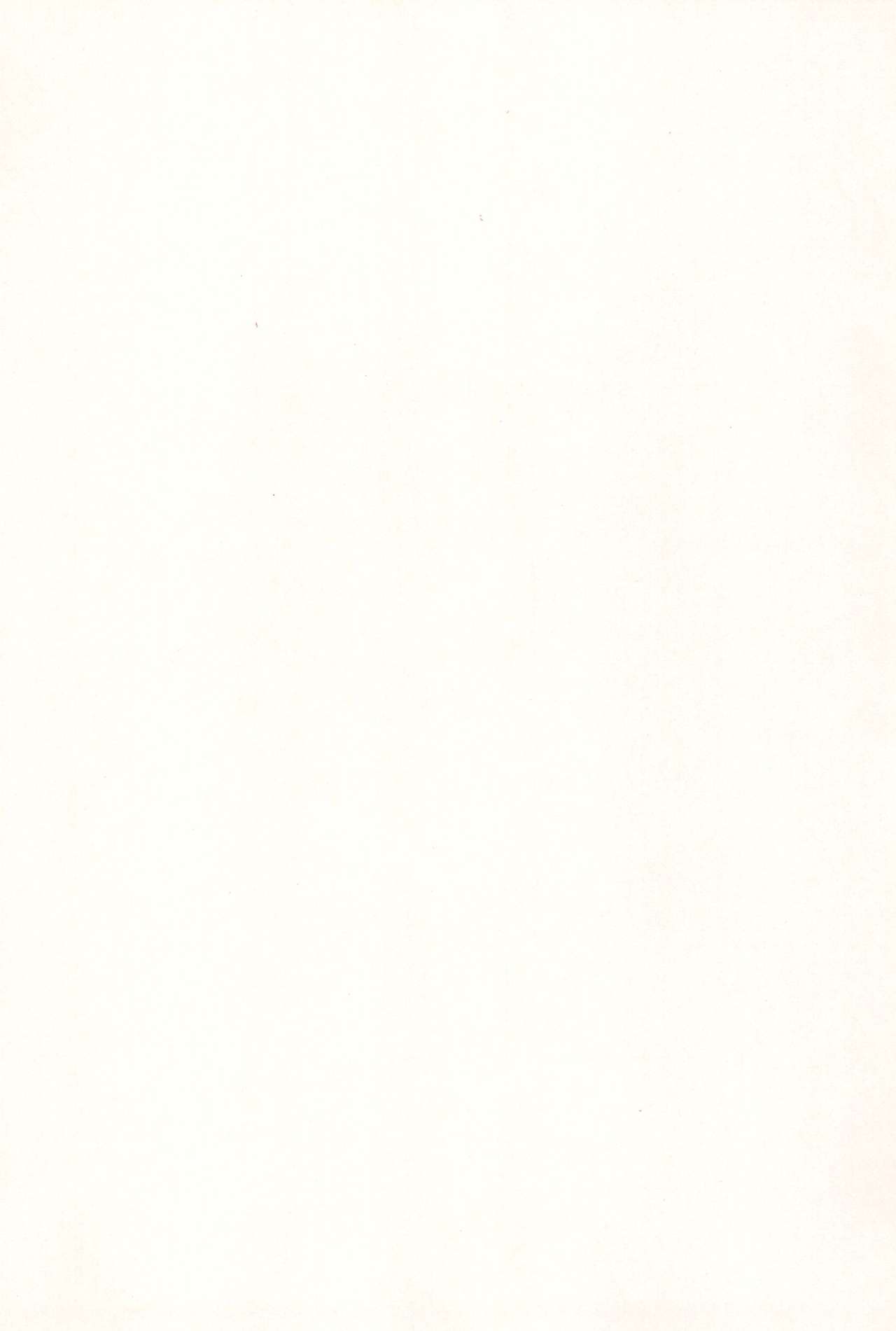 10 kara Hajimeru Eisai Kyouiku | 10살부터배우는영재교육 page 6 full