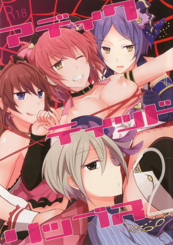 Addicted LiPPS 2 cover