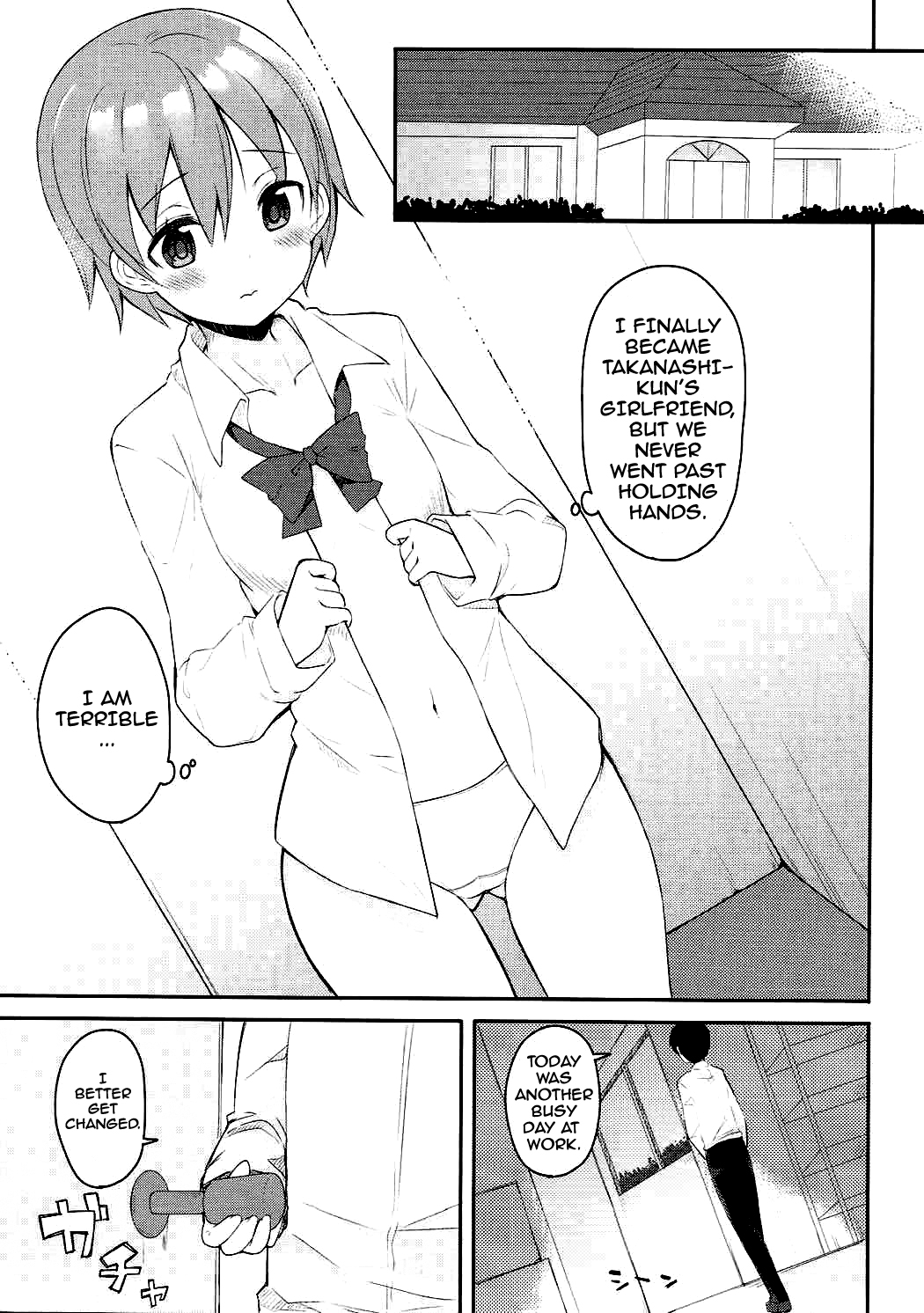 Suki na Hito nara Kowakunai | If Its The Person You Love Its Not Scary page 4 full